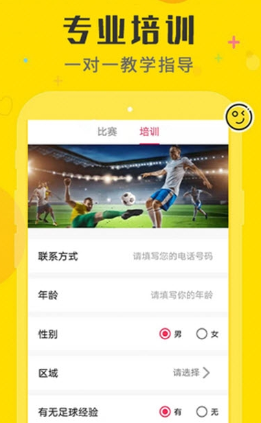 һ���������ȷ�