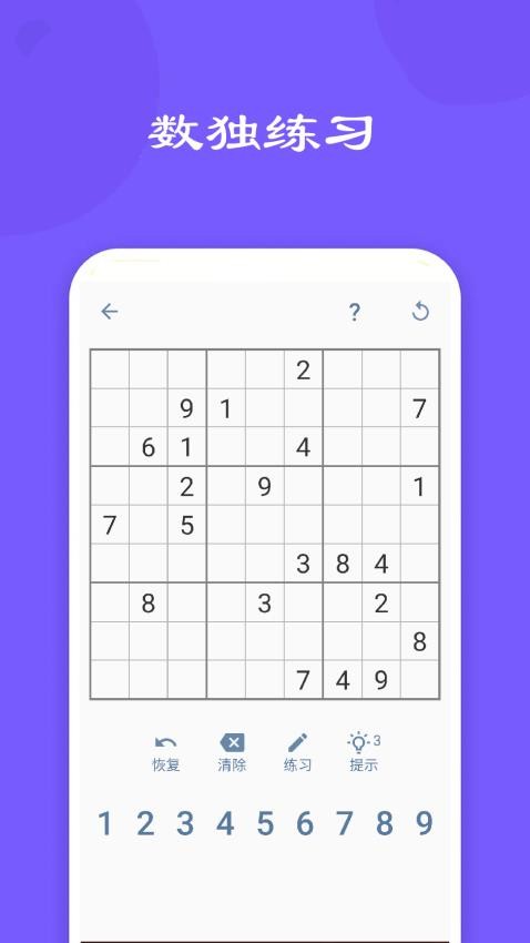 ������ѧѵ��