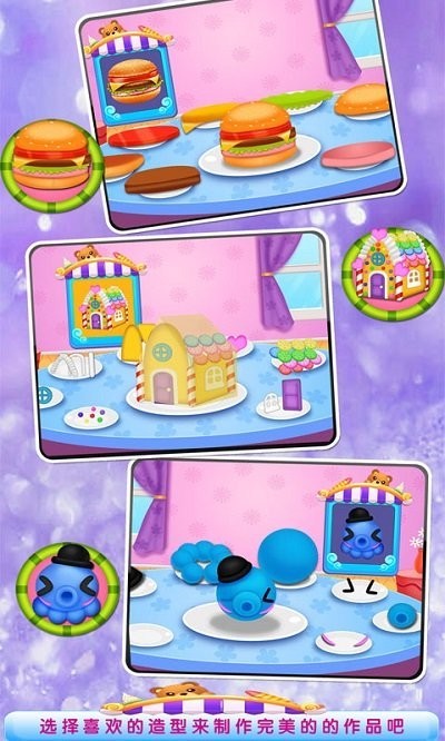 ���ճ�����