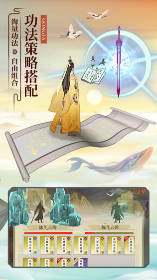 �������ƶ�