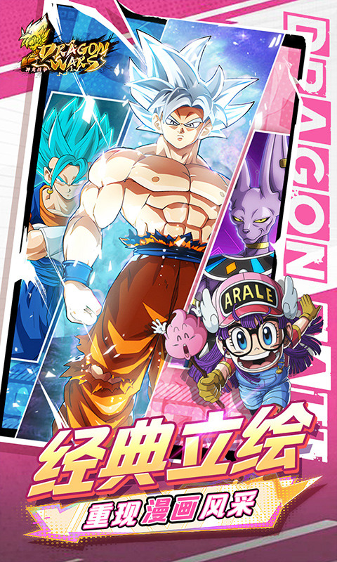 ����ս��