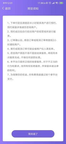 ����Ħ�̻���