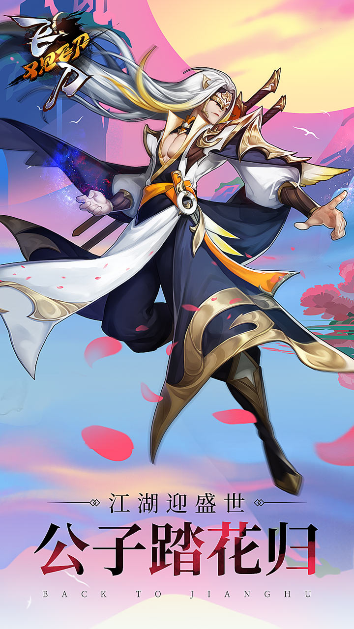 �ɵ��ּ��ɵ�