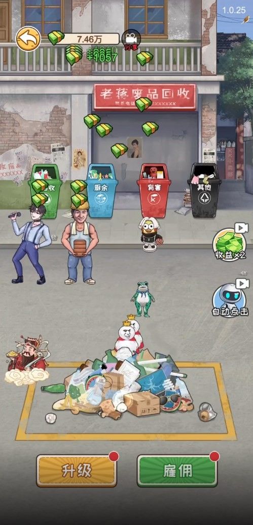 ������ս