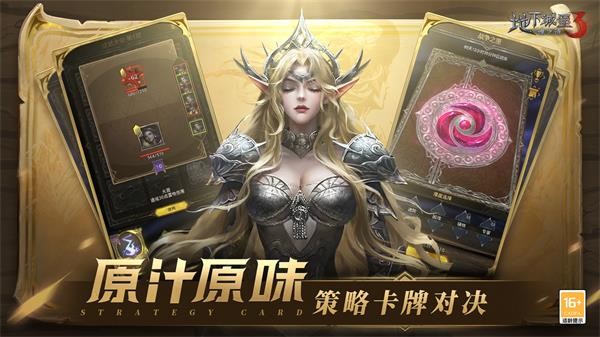 �������ɼƻ�