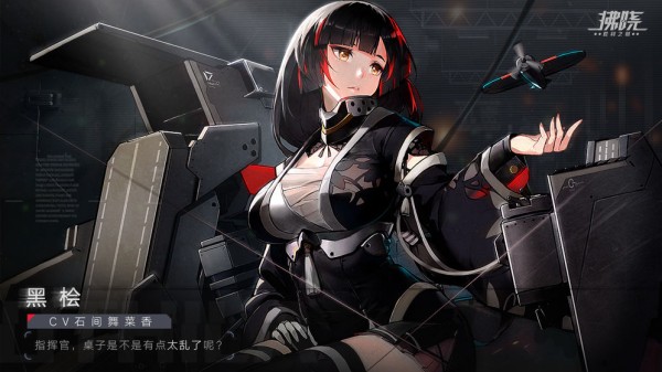 ����ʤ��֮��