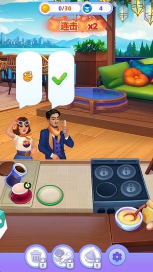 �ʼ�������޽����ʯ