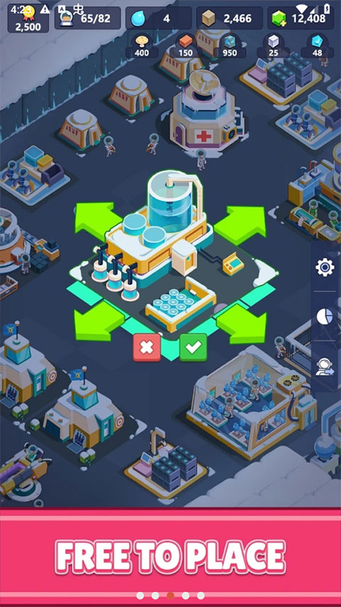 Martian Immigrants��װ��