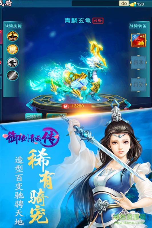 �� �� �� �� ��