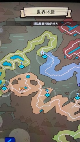 Rumble Heroes安装器