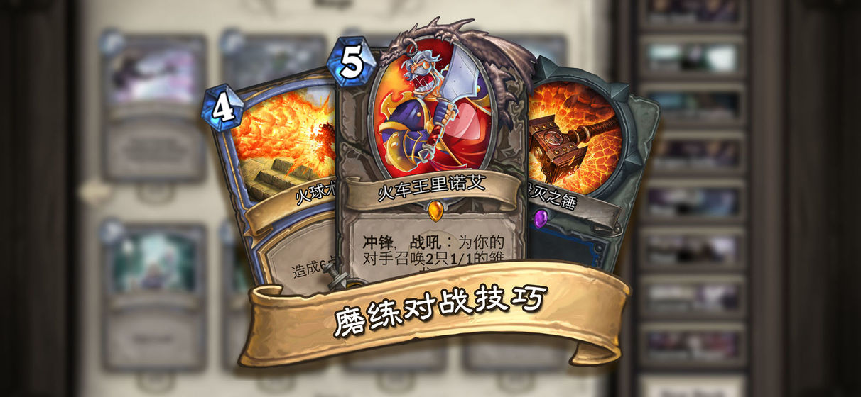 ¯ʯ��˵����