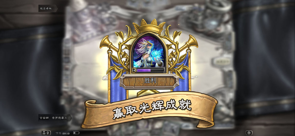 ¯ʯ��˵����