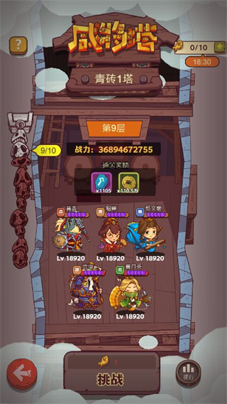 ����֮��