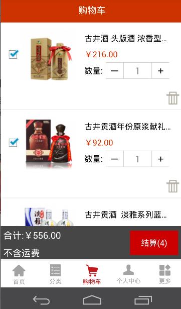 ��Ʒ����