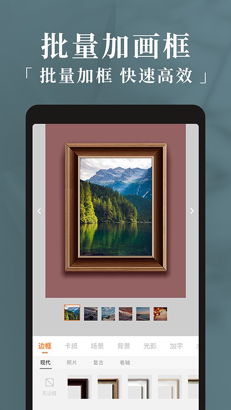 ����װ��