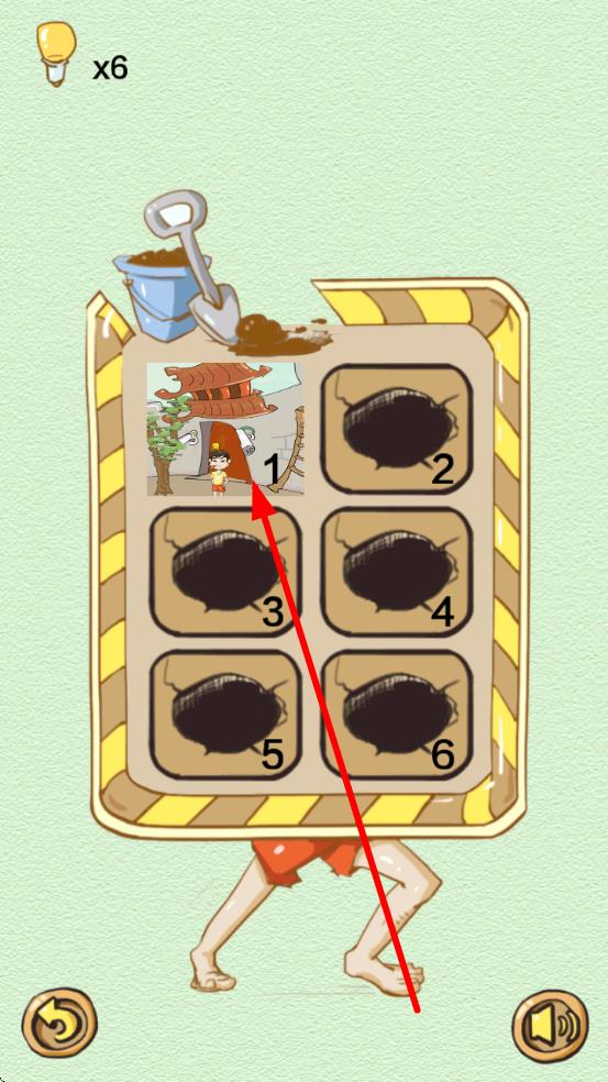 ����Ƥ����Ϸ