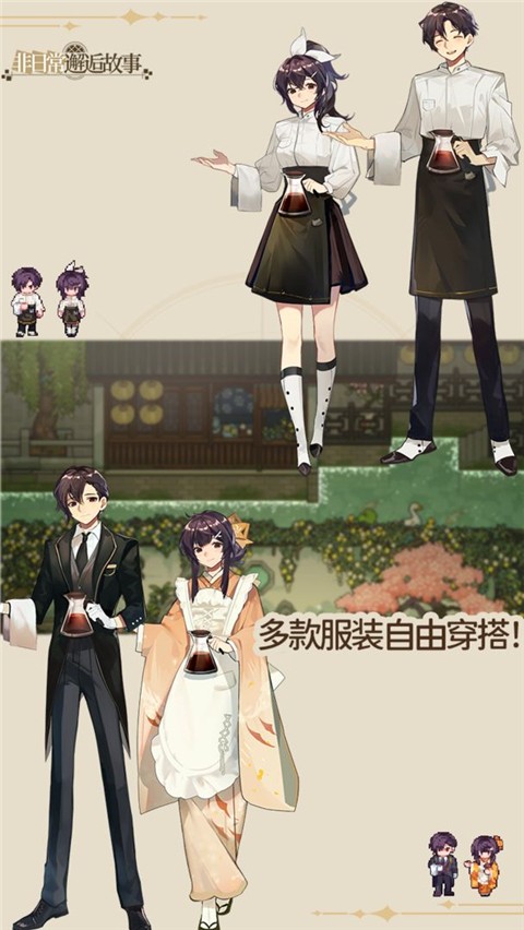 ���ճ����˹���