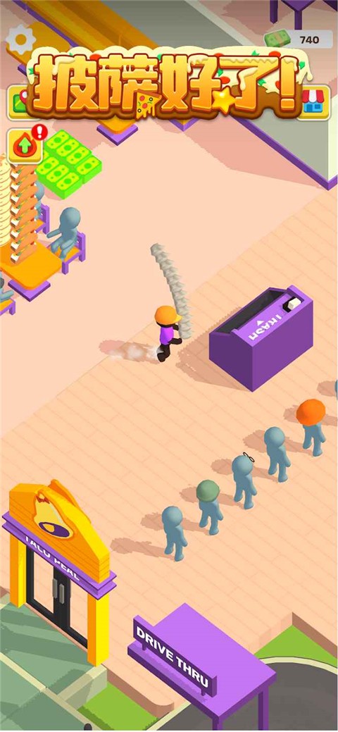 �������ˣ�