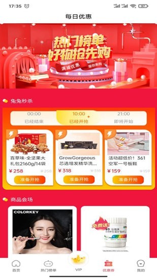 �����Ż�