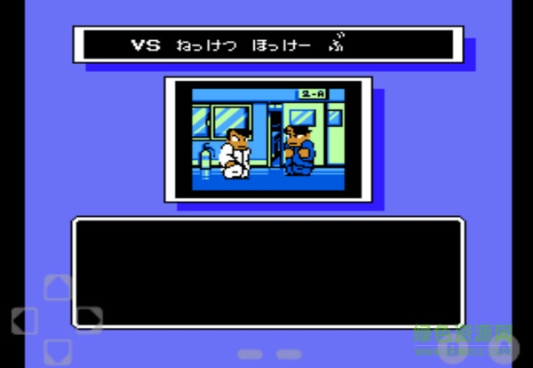 ��Ѫ������