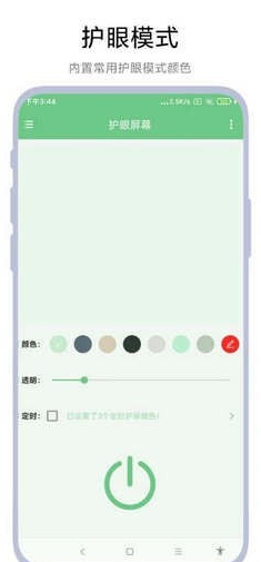 ������Ļ