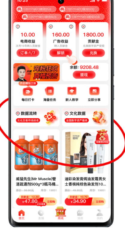 ��������