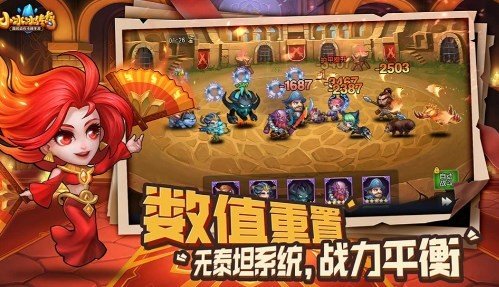 С��������