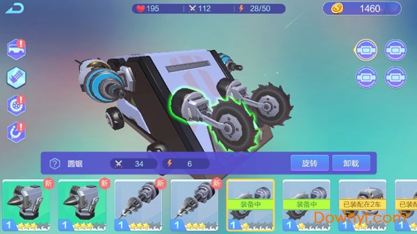 ײ������װ��