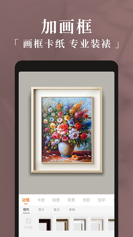 ����װ��