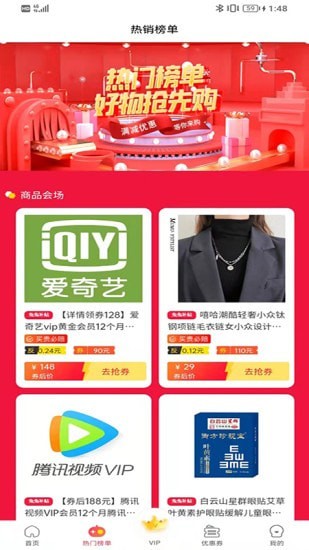 �����Ż�