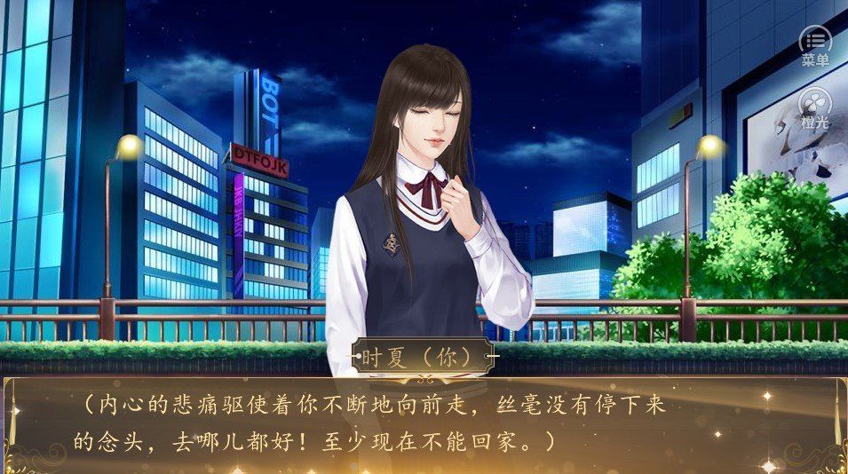 ��ʱЪ֮��������