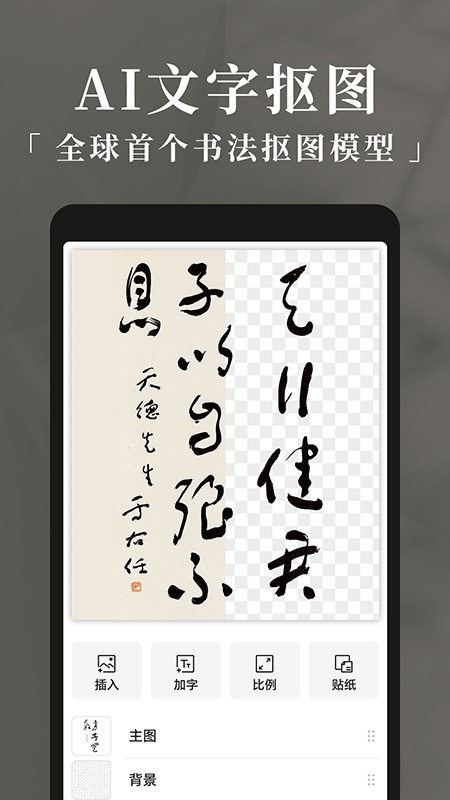 ����װ��