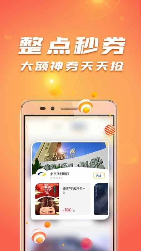 ����Ʊ��