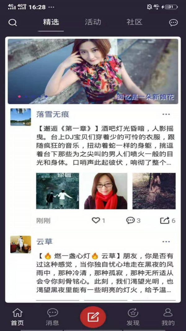 ˽��������player