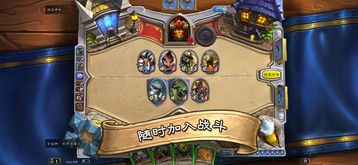 ¯ʯ��˵����