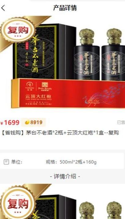 ��Ʒ����