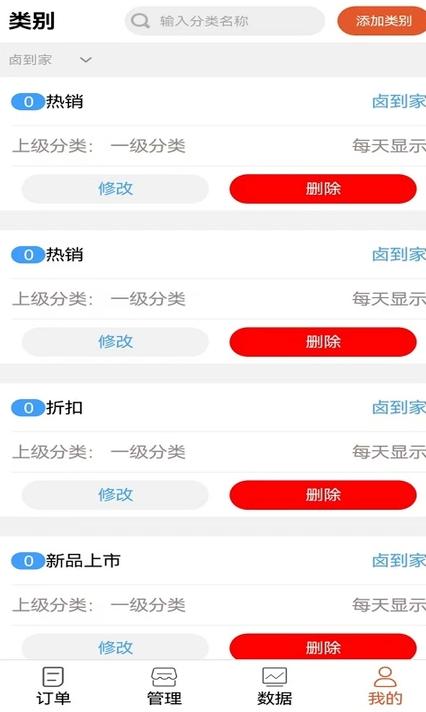 �����̼�