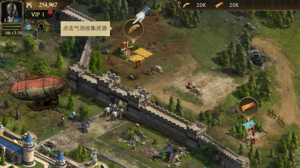 Guns of Glory安装器