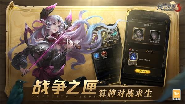 �������ɼƻ�