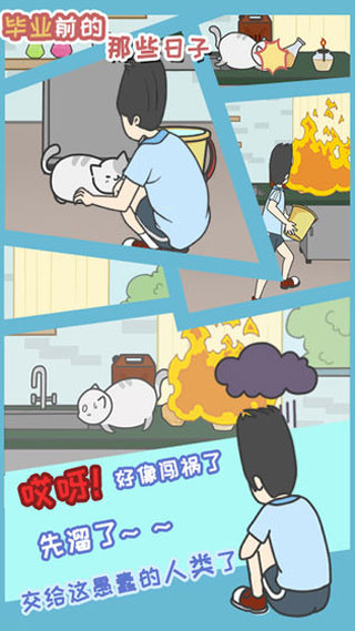 ��ҵǰ����Щ��������