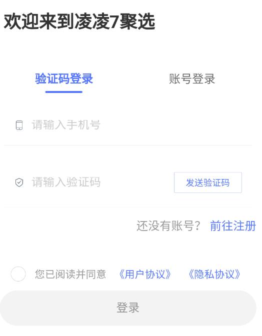 ����7��ѡ