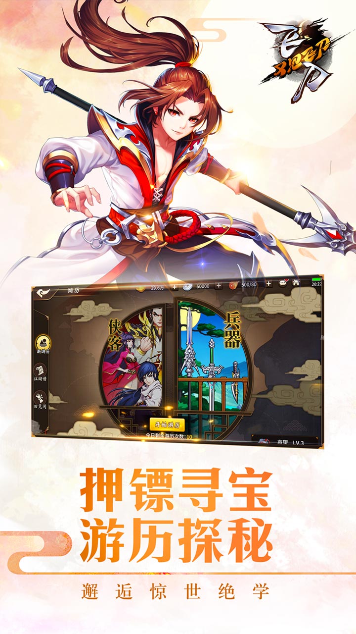 �ɵ��ּ��ɵ�