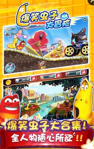 ��Ц�����ܿ�