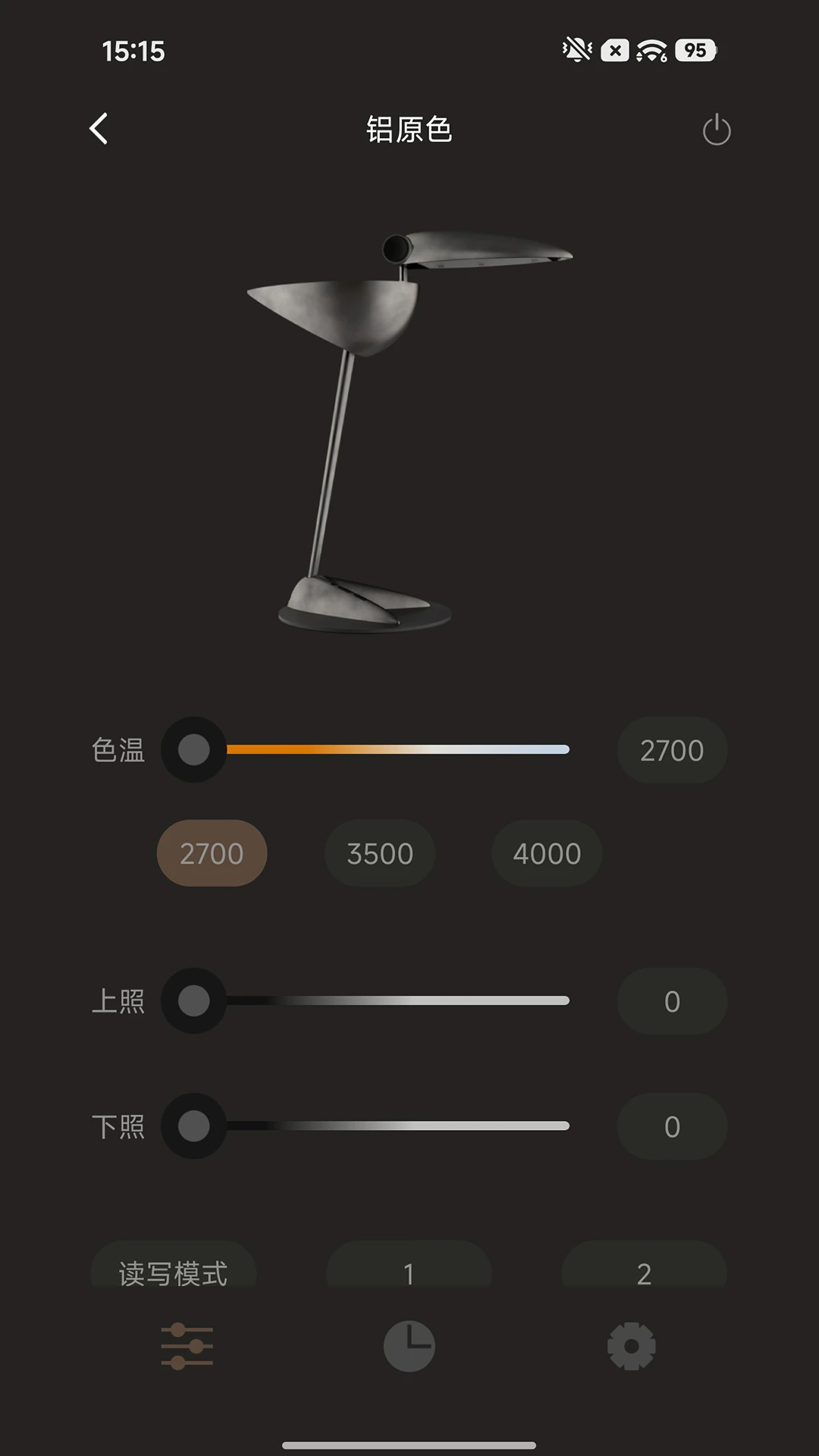 MiSide�����ֻ���