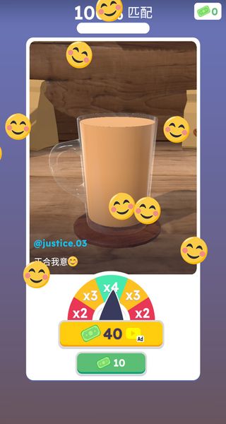 Perfect Coffee��װ��