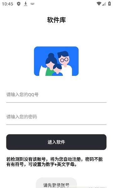 �����С������