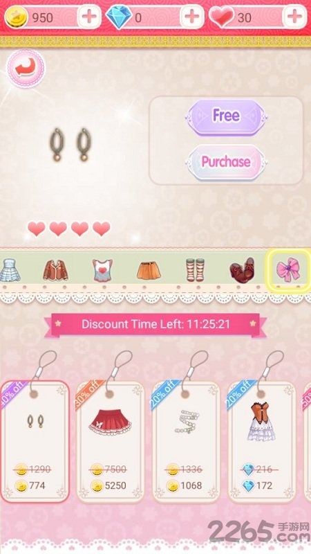 ������Сħ�ɱ���2