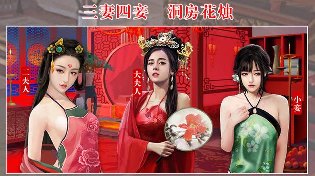 ������ү