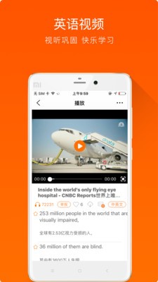 ����Ӣ��