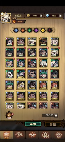 ������ս��